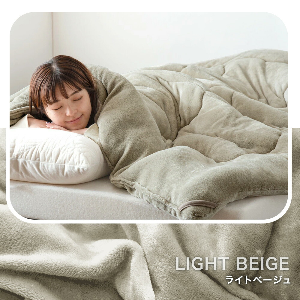 楽天市場】【クリアランス】 即納 【25年上期1位】 W暖か両面