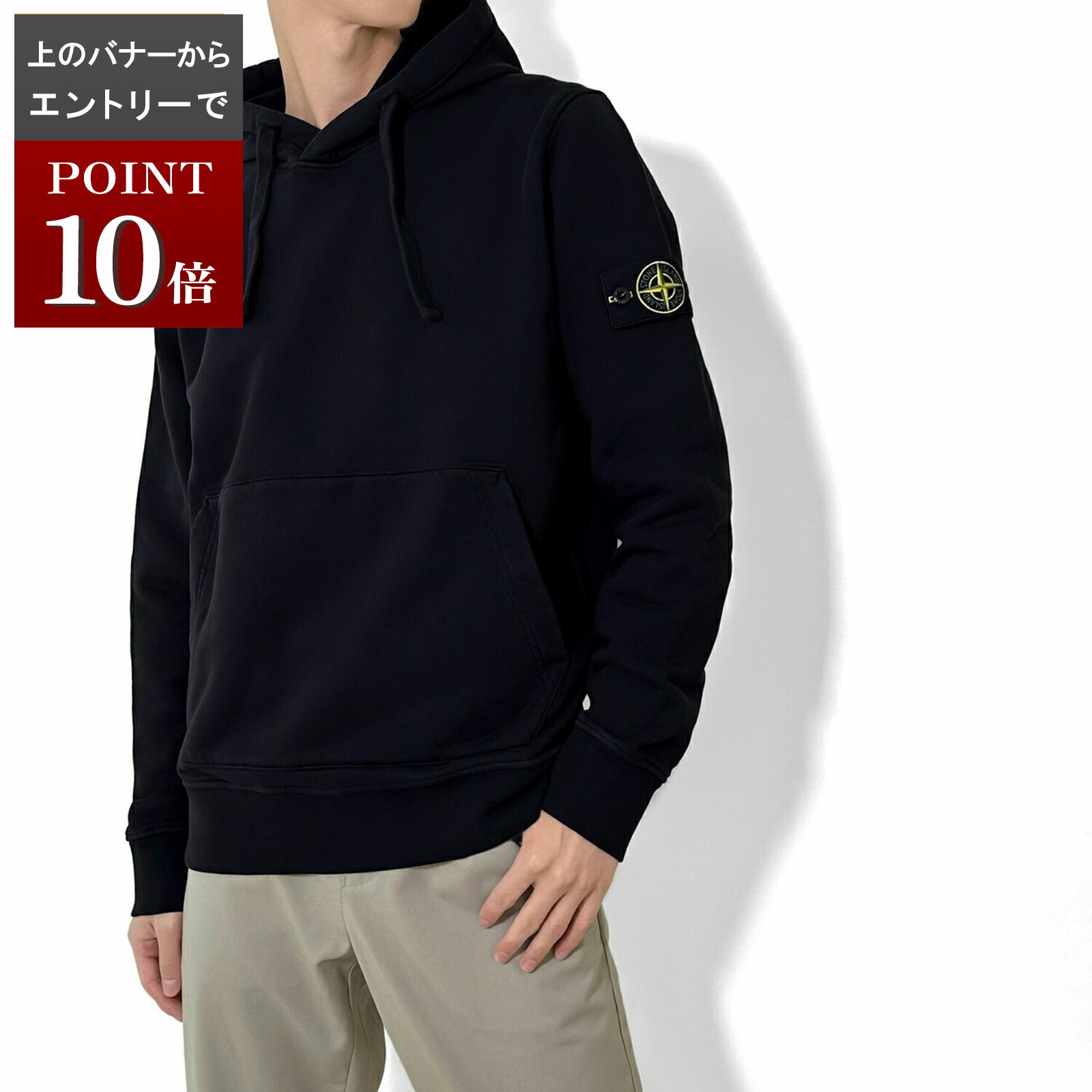 楽天市場】【エントリーでPoint10倍!!】STONE ISLAND ストーン