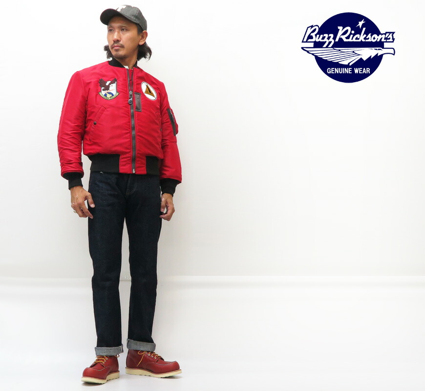 楽天市場】バズリクソンズ Buzz Rickson's RED MA-1 Type 
