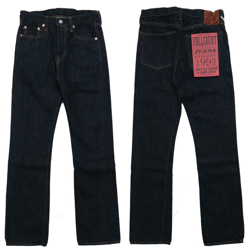 楽天市場】フルカウント FULLCOUNT 1120 BOOT CUT ジーンズ ブーツ