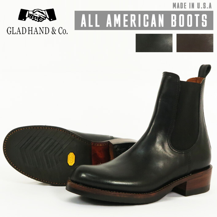 楽天市場】GLAD HAND × ALL AMERICAN BOOTS サイドゴア ブーツ