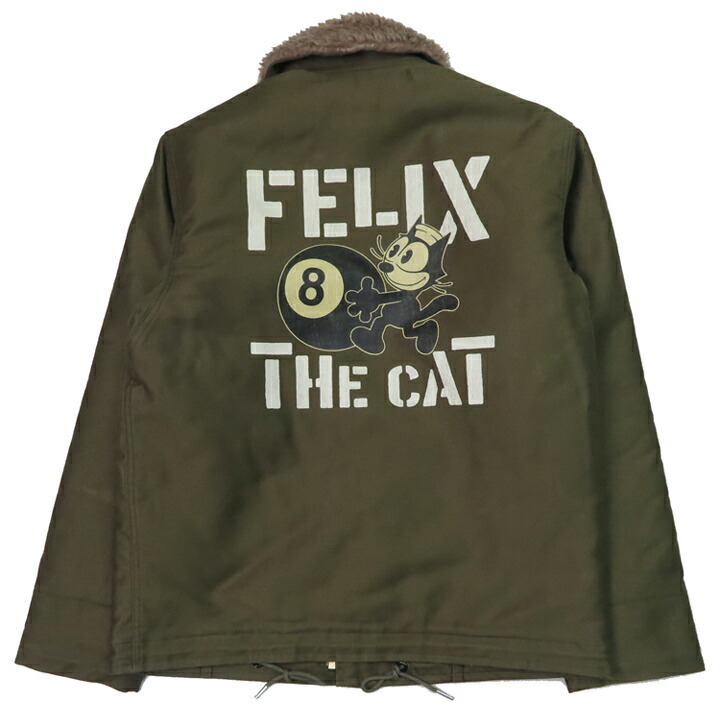 楽天市場】トイズマッコイ TOYS McCOY N-1 デッキジャケット 初期型