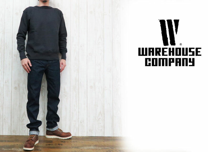 楽天市場】ウェアハウス WAREHOUSE スウェット セットインフリーダム