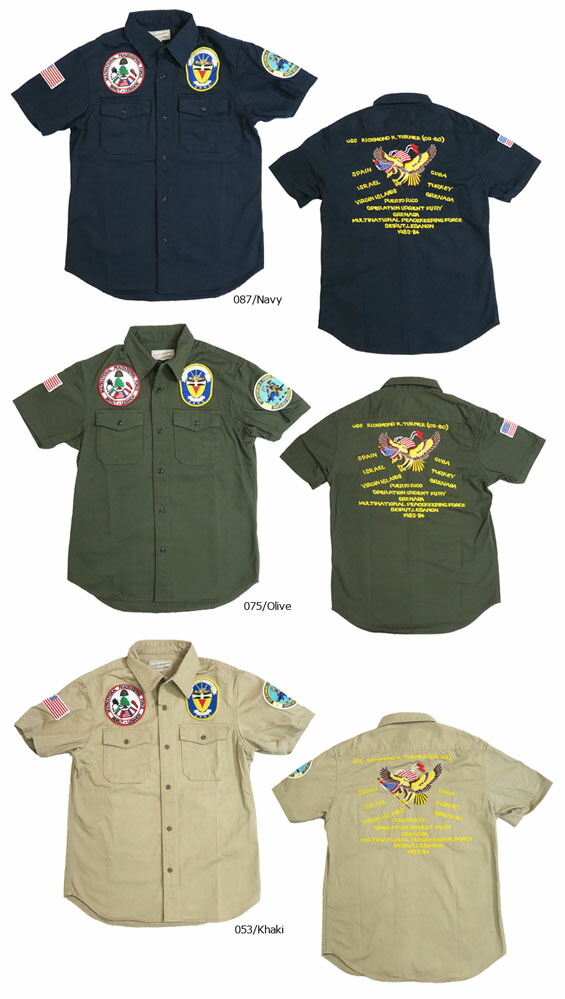 楽天市場】AVIREX アビレックス アヴィレックス ミリタリー 半袖