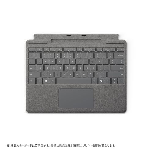 楽天市場】surface pro 8 キーボード ペン付きの通販