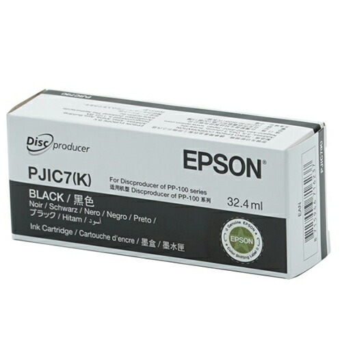 楽天市場】epson pjic6の通販