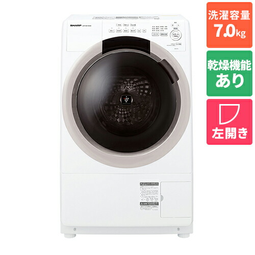 楽天市場】シャープドラム式洗濯機の通販