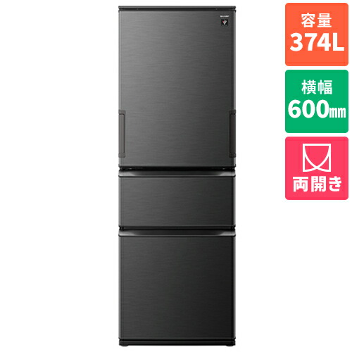 sjpw37」の人気商品一覧 | 安い商品を通販サイトから探す - 価格.com