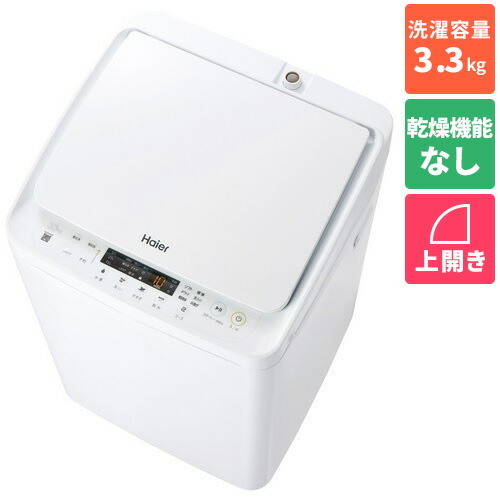 洗濯機 jw-c33b」の人気商品一覧 | 安い商品を通販サイトから探す