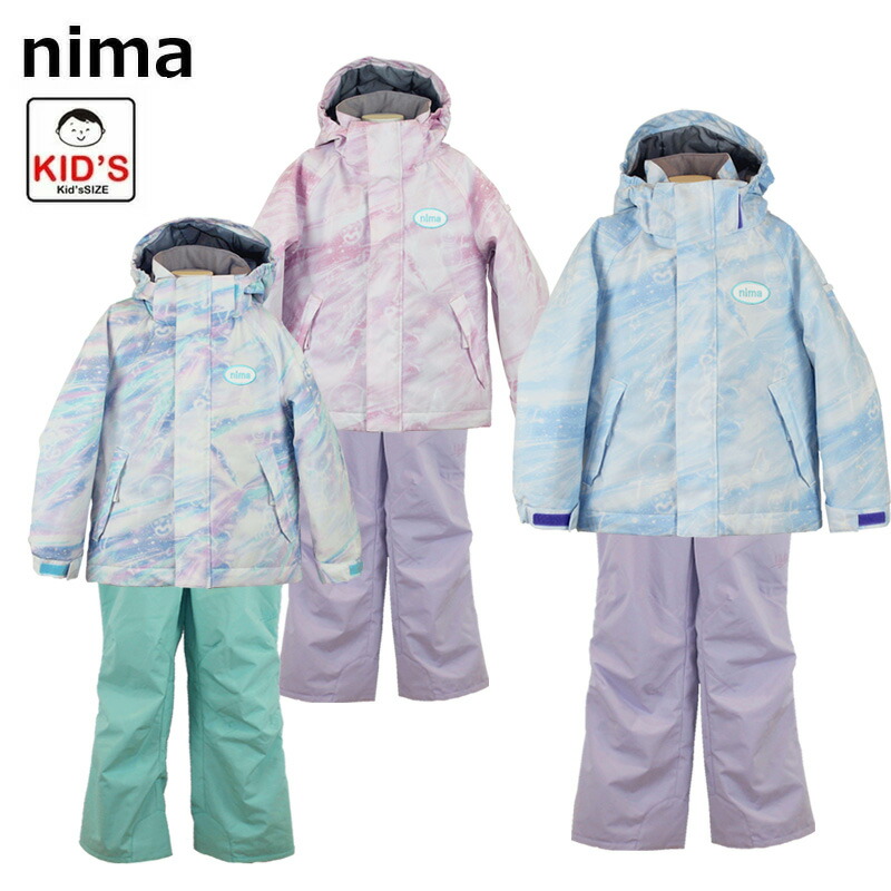 楽天市場】ニーマ スキーウエア 上下セット キッズ スキー