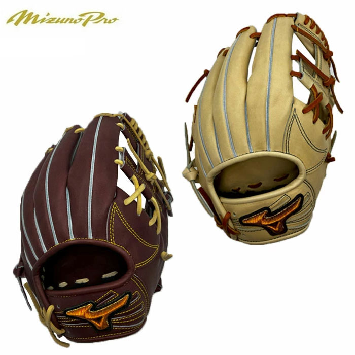 楽天市場】ミズノプロ 硬式グラブ グローブ 限定モデル 内野手用