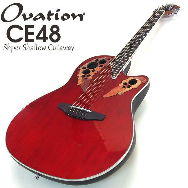 楽天市場】Ovation オベーション CE48 Ruby Red ルビーレッド エレアコ