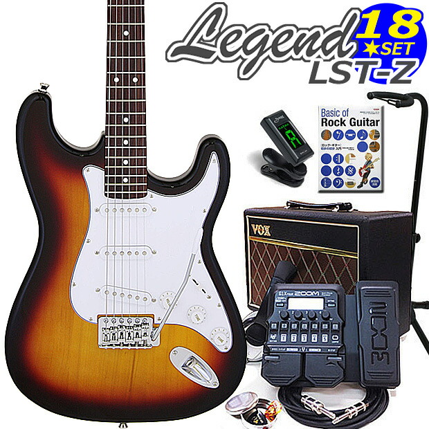 楽天市場】エレキギター 初心者セット Legend レジェンド LST-Z/3TS
