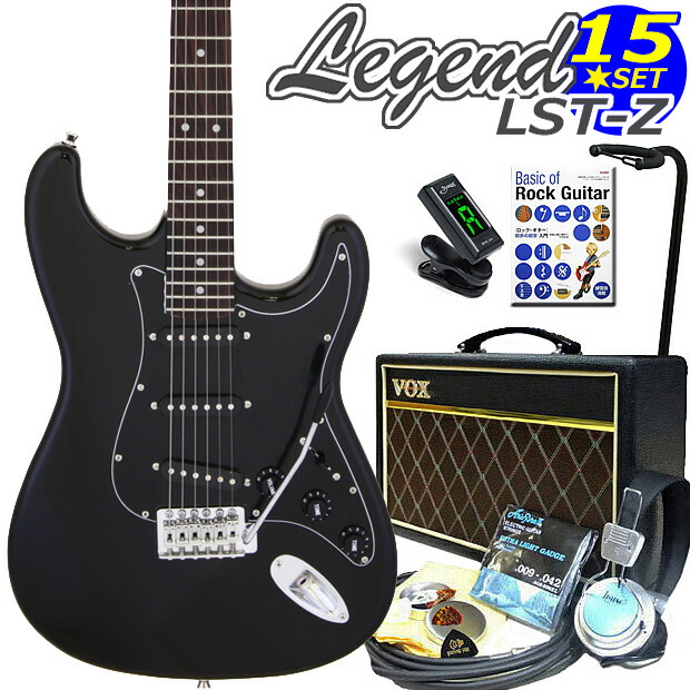 楽天市場】エレキギター 初心者セット Legend レジェンド LST-Z/BBK
