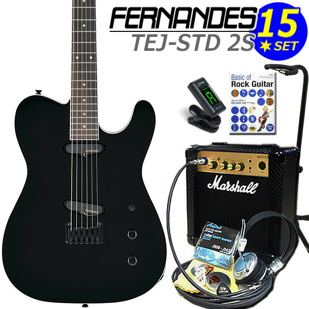 楽天市場】FERNANDES TEJ-STD 2S BLK フェルナンデス エレキギター