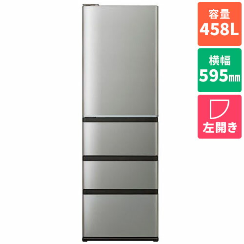 冷蔵庫 冷凍庫 aqr-v46」の人気商品一覧 | 安い商品を通販サイトから
