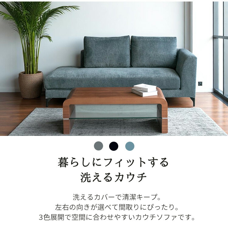 楽天市場】【ランキング1位受賞!】 【まとめ買い割引対象】洗える