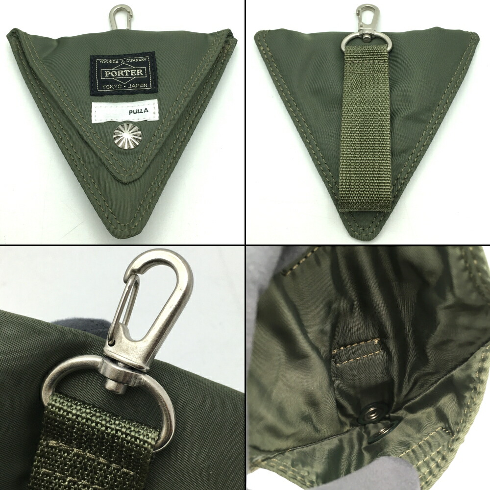 楽天市場】【中古】 PORTER×TOGA PULLA (ポーター×トーガプルラ