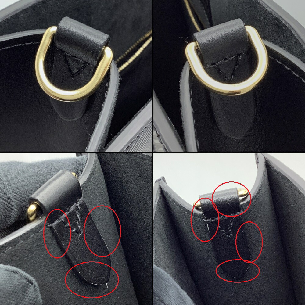 楽天市場】【中古】 LOUIS VUITTON (ルイヴィトン) M58658 サックプラ