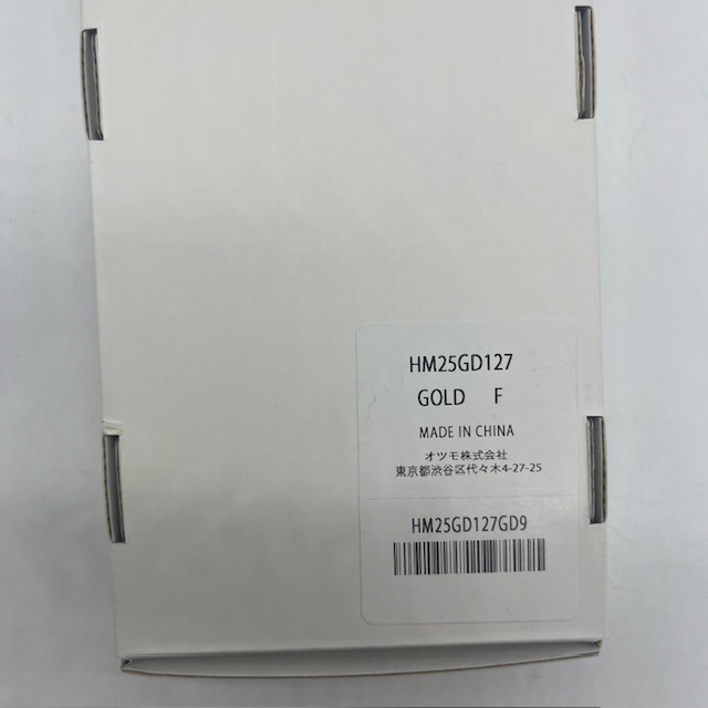 楽天市場】HUMAN MADE GOLD BAR PAPERWEIGHT ヒューマンメイド