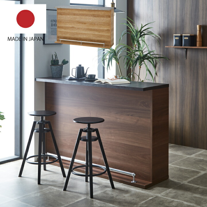 キッチンボード カウンター 食器棚 150」の人気商品一覧 | 安い商品を