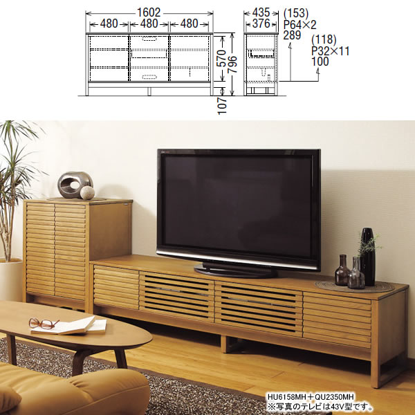 楽天市場】カリモク リビングボード サイドボード キャビネット 幅