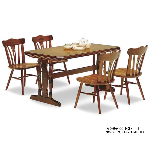 楽天市場】カリモク ダイニングチェア 木製チェア コロニアル CC18