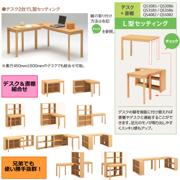 楽天市場】メーカー在庫限り！カリモク 学習机/ デスク 幅120cm 奥行