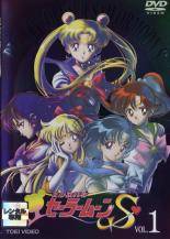 楽天市場】美少女戦士 セーラームーンs vol.7の通販