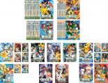 楽天市場】ポケモン dvd 全巻セットの通販