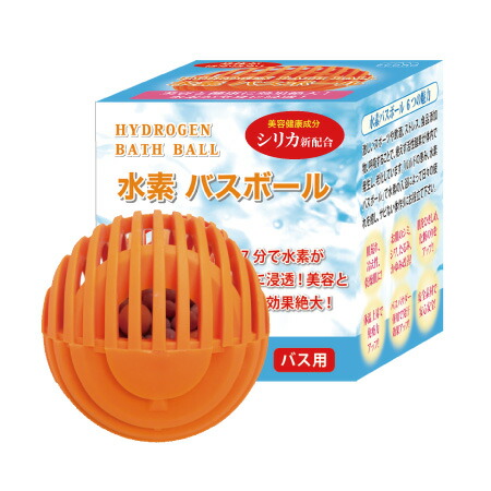 楽天市場】シリカ水素バスボール【エコロ・インターナショナル バス