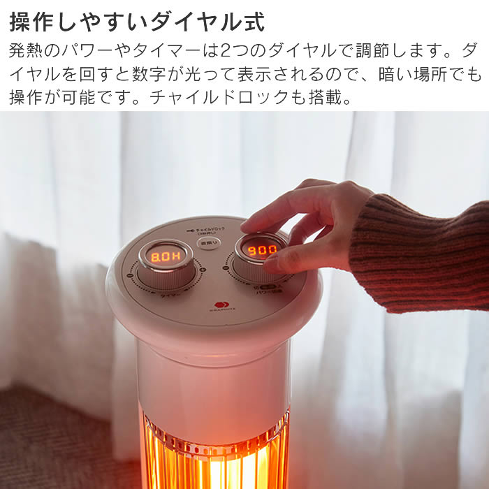 楽天市場】Aladdin アラジン グラファイトヒーター 1灯管 暖房家電 CAH