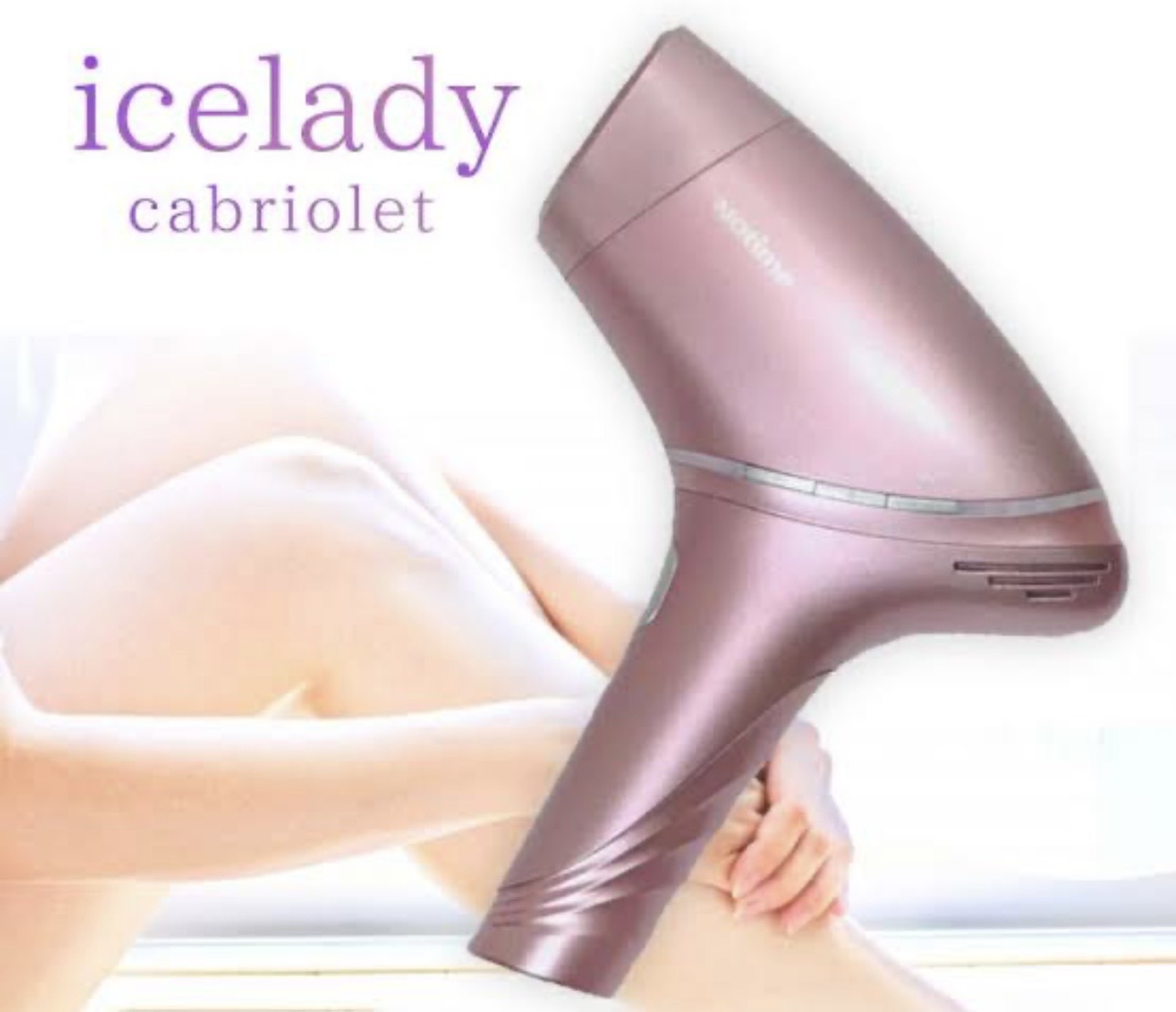 楽天市場】notime 家庭用光脱毛器 アイスレディ skb1808の通販