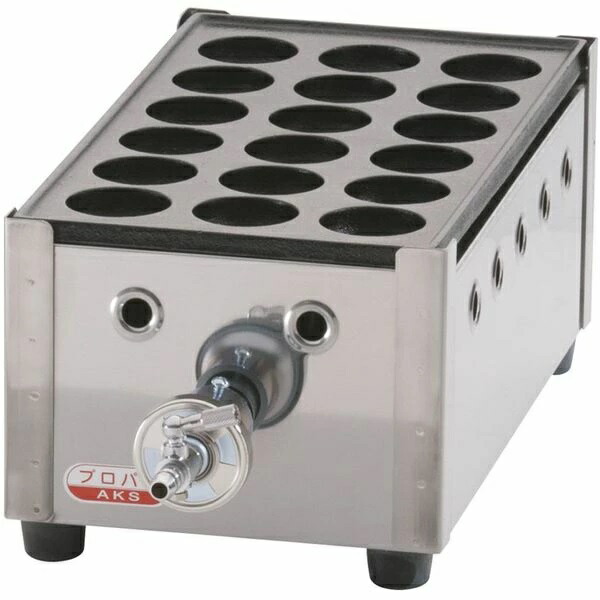 楽天市場】AKS 明石焼き台（8穴用） 5枚掛けセット 都市ガス（12・13A