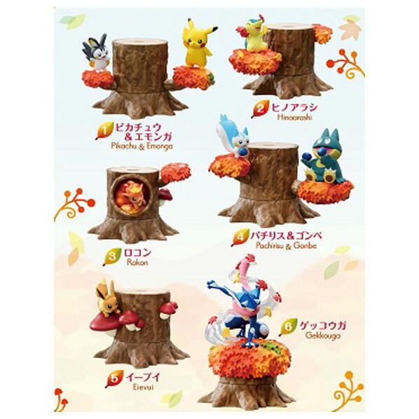 楽天市場】リーメント ポケットモンスター あつめて!かさねて!ポケモン