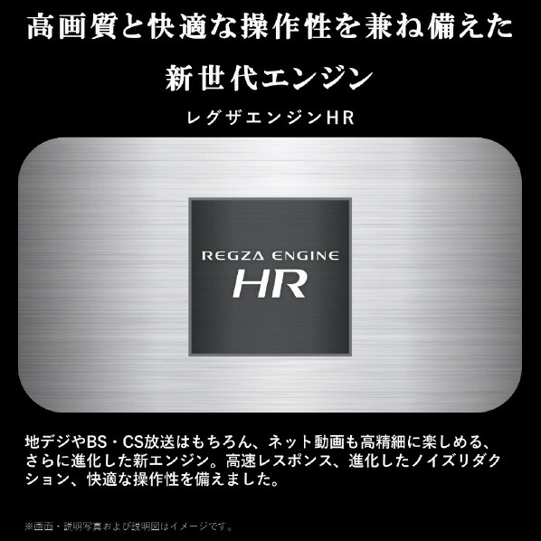 楽天市場】REGZA 24V型ハイビジョン液晶テレビ V35Nシリーズ 24V35N