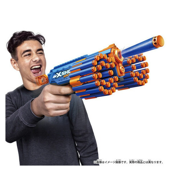 楽天市場】バンダイ エックスショット インサニティブラスター