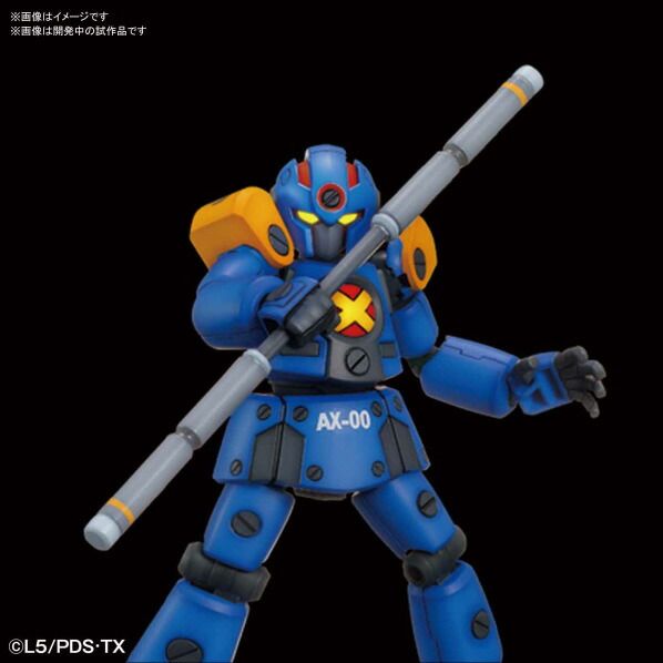 楽天市場】バンダイスピリッツ ダンボール戦機 LBX AX-00 ダンボ