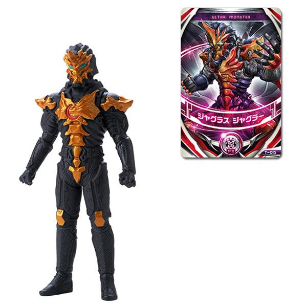 楽天市場】バンダイ ウルトラマンオーブ ウルトラ怪獣オーブ 06 ジャ