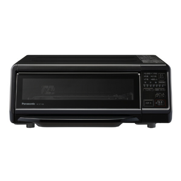 楽天市場】けむらん亭 nf-rt1000の通販