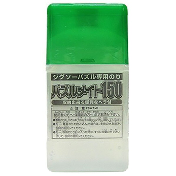 楽天市場】エポック社 ジグソーパズル専用のり パズルメイト150 EP