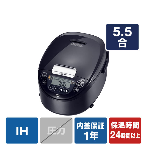楽天市場】【3/1限定 エントリーでポイントUP！】タイガー IH炊飯