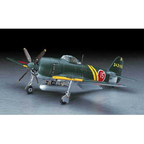 ハセガワ 1/48 川西 N1K2-J 局地戦闘機 紫電改 前期型 (模型) 価格比較
