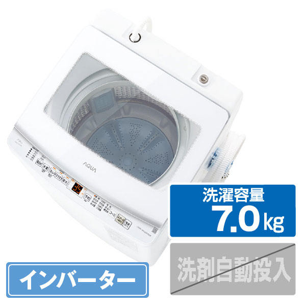 楽天市場】洗濯機 東芝 インバータ 7kgの通販