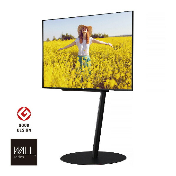 equals wall A2 ラージ」の人気商品一覧 | 安い商品を通販サイトから