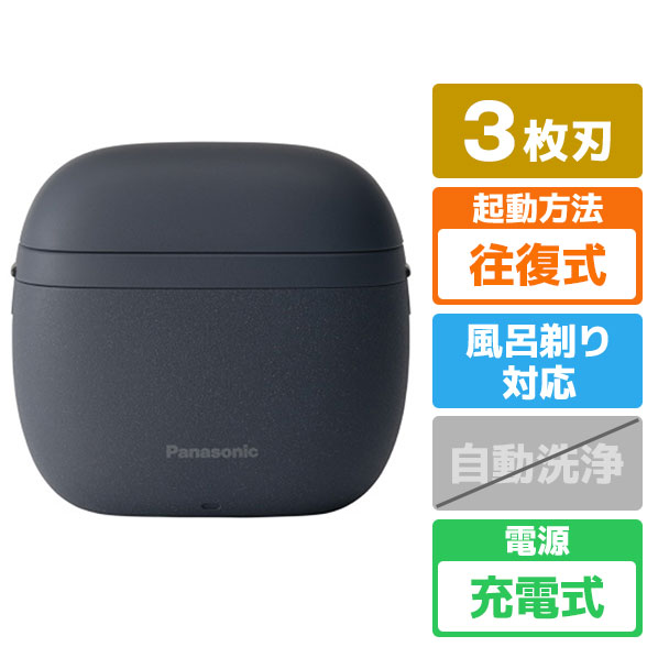楽天市場】パナソニック 3枚刃シェーバー ラムダッシュ パームイン
