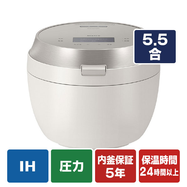 パナソニック圧力ih 炊飯器」の人気商品一覧 | 安い商品を通販サイト