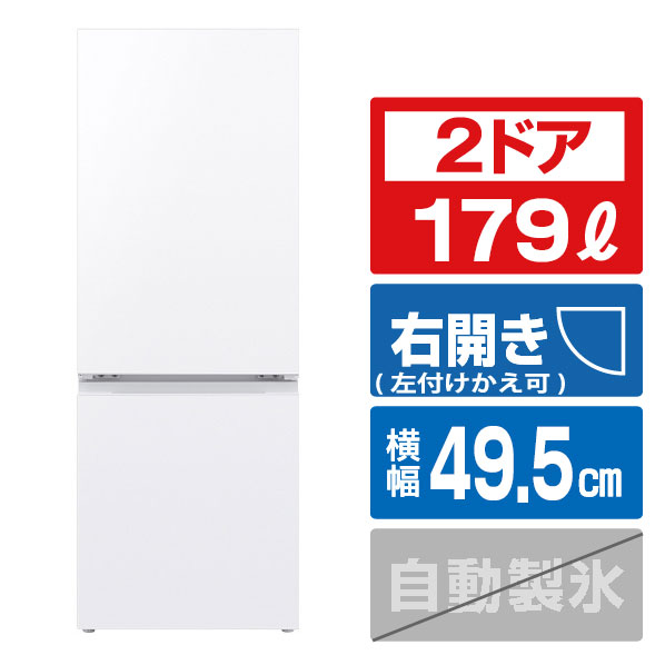 楽天市場】冷蔵庫 シャープ プラズマクラスターの通販