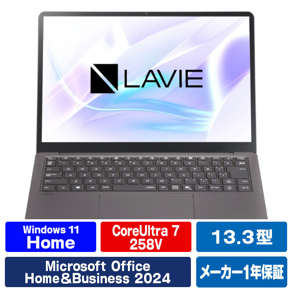 LAVIE SOL S1375/LAB PC-S1375LAB [ムーンブラック]」の人気商品一覧