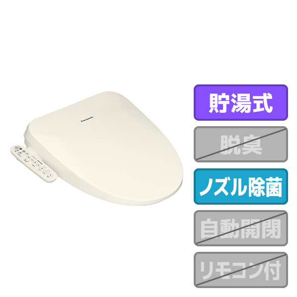温水洗浄便座 パナソニック温水洗浄便座」の人気商品一覧 | 安い商品を